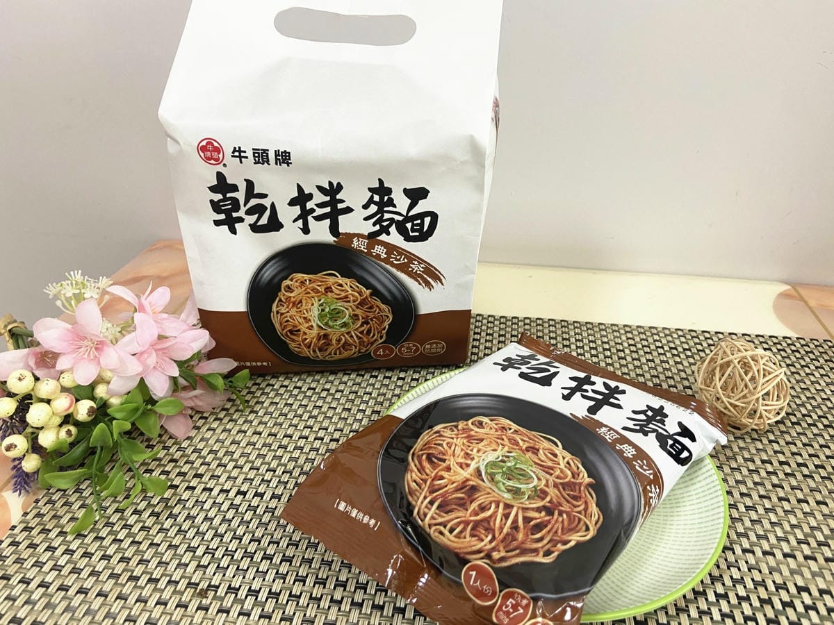 牛頭牌乾拌麵 (9).jpg 牛頭牌乾拌麵 (9).jpg