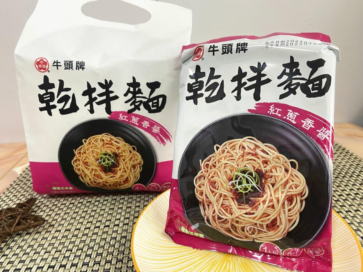 牛頭牌乾拌麵 (19).jpg 牛頭牌乾拌麵 (19).jpg