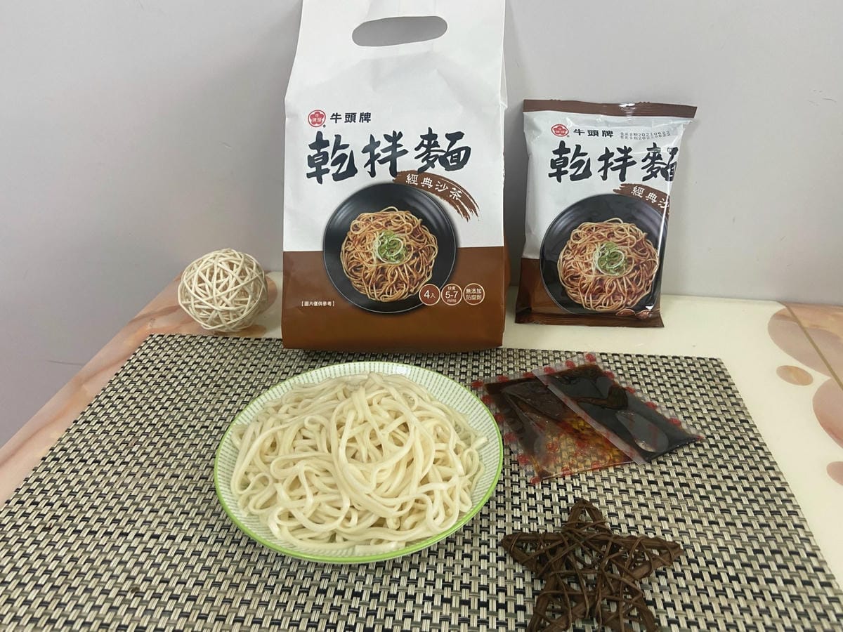 牛頭牌乾拌麵 (56).jpg 牛頭牌乾拌麵 (56).jpg