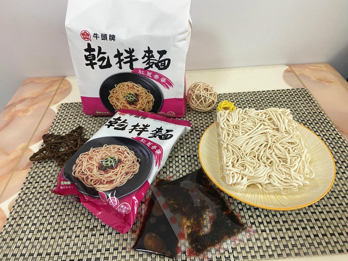 牛頭牌乾拌麵 (21).jpg 牛頭牌乾拌麵 (21).jpg