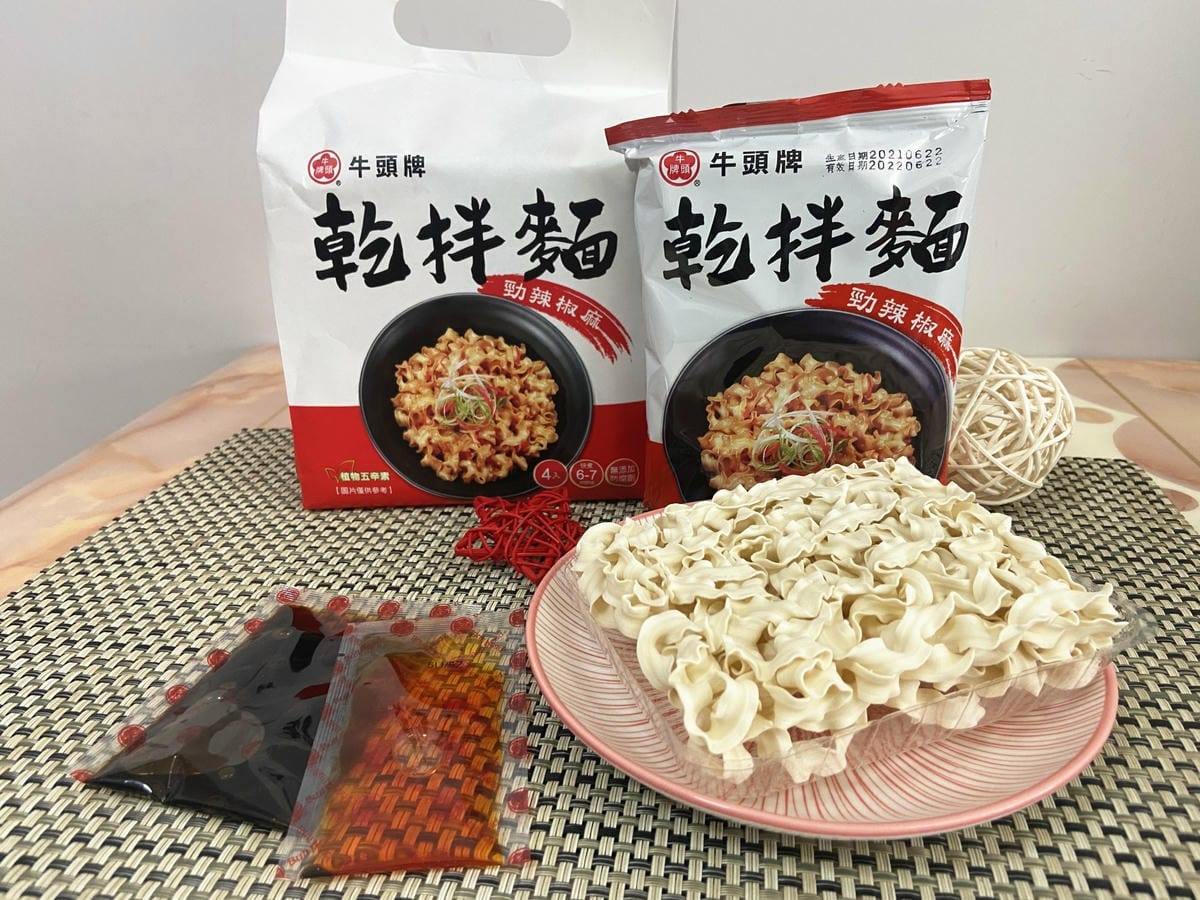 牛頭牌乾拌麵 (28).jpg 牛頭牌乾拌麵 (28).jpg