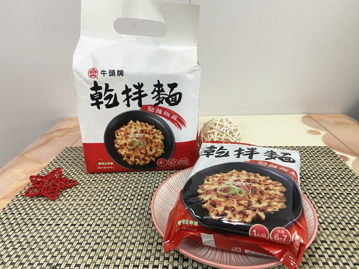 牛頭牌乾拌麵 (27).jpg 牛頭牌乾拌麵 (27).jpg