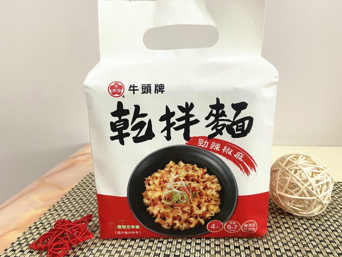 牛頭牌乾拌麵 (24).jpg 牛頭牌乾拌麵 (24).jpg