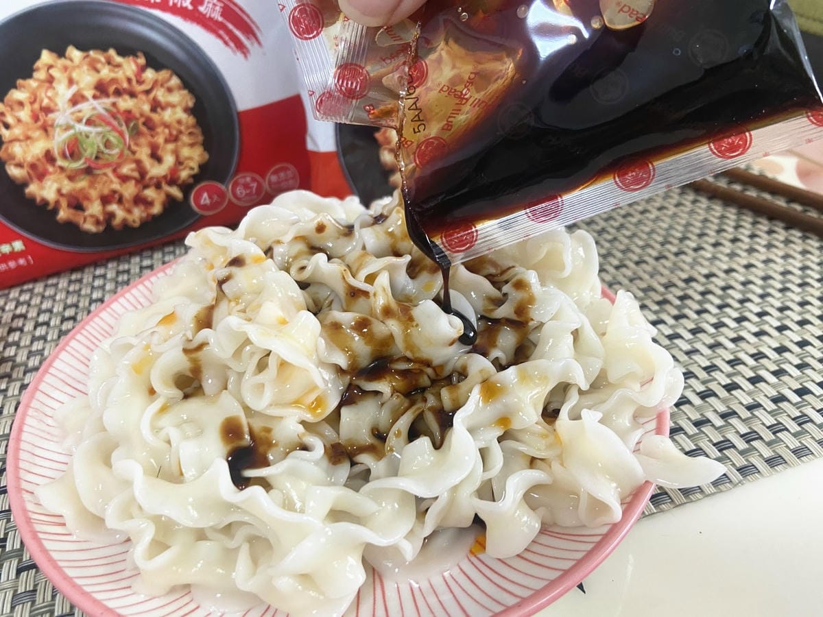 牛頭牌乾拌麵 (45).jpg 牛頭牌乾拌麵 (45).jpg