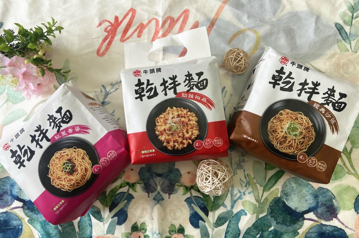 牛頭牌乾拌麵 (2).jpg 牛頭牌乾拌麵 (2).jpg