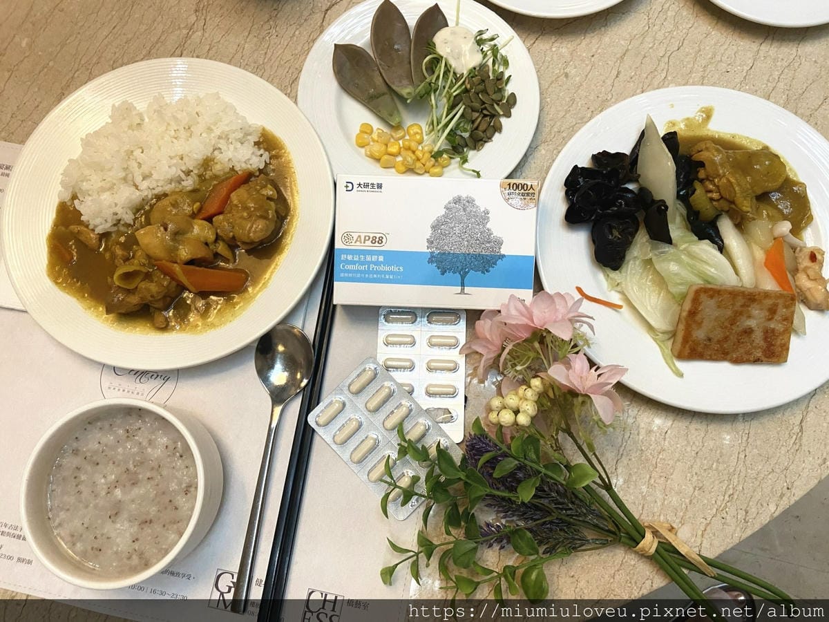 大研生醫舒敏益生菌 (19).jpg 大研生醫舒敏益生菌 (19).jpg