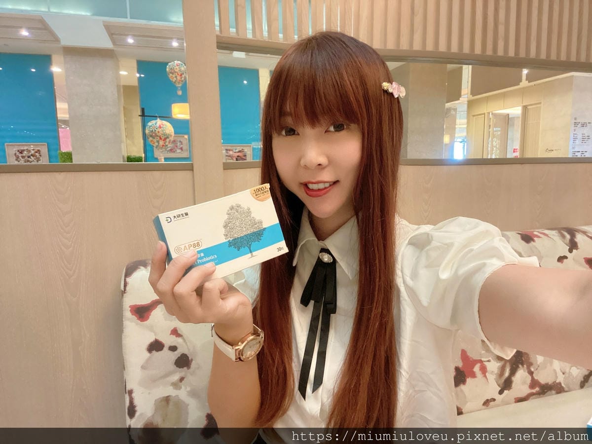 大研生醫舒敏益生菌 (22).jpg 大研生醫舒敏益生菌 (22).jpg