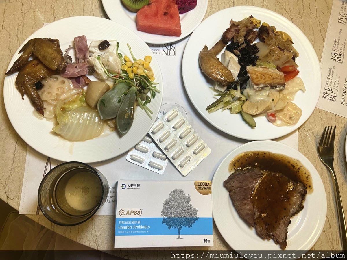 大研生醫舒敏益生菌 (16).jpg 大研生醫舒敏益生菌 (16).jpg