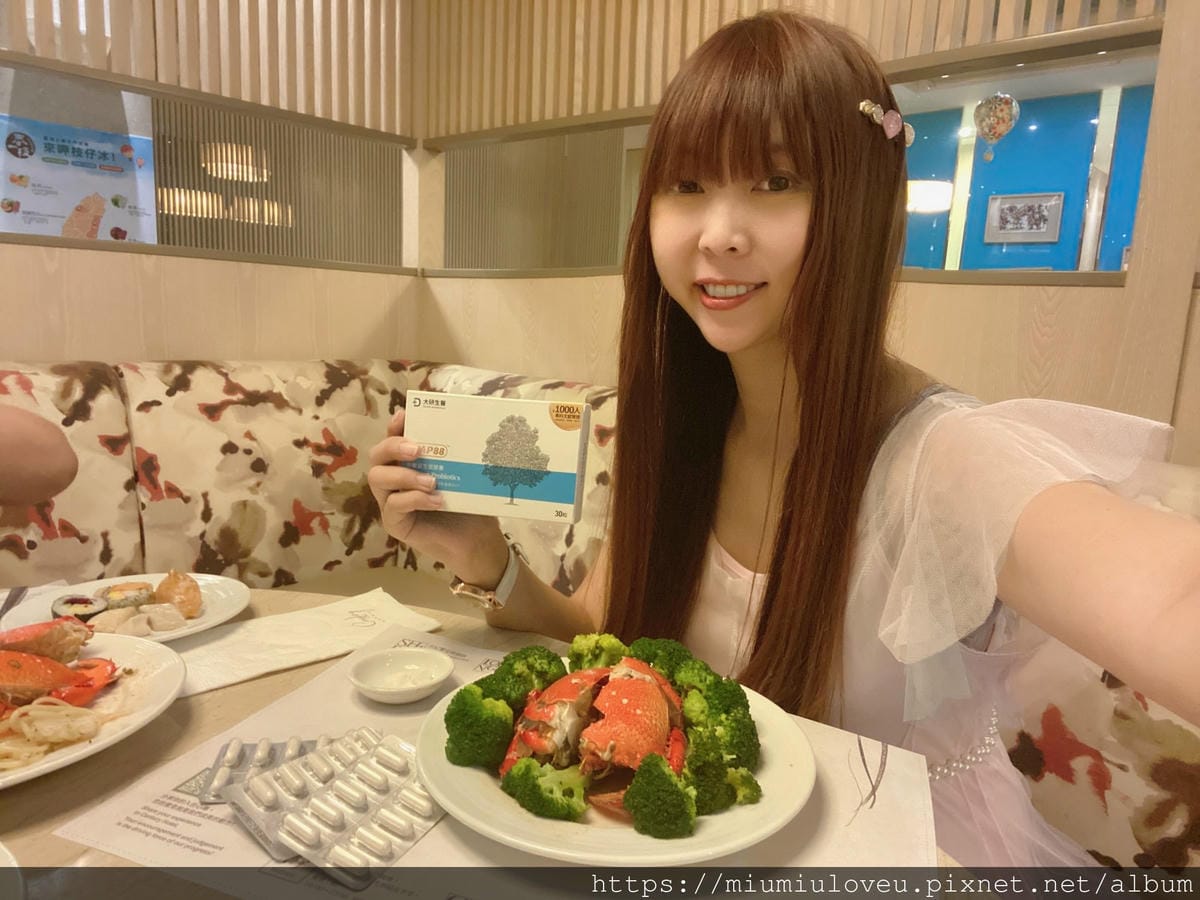 大研生醫舒敏益生菌 (11).jpg 大研生醫舒敏益生菌 (11).jpg