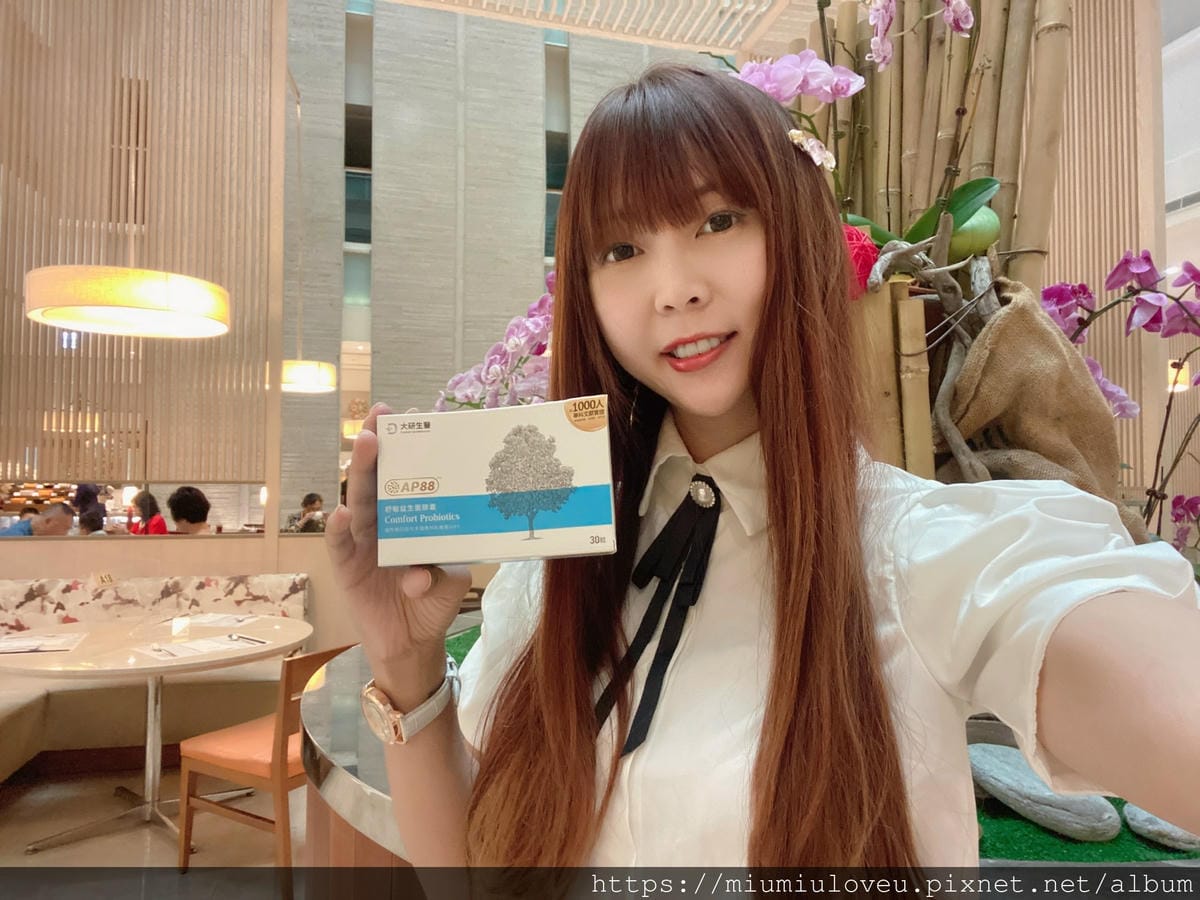 大研生醫舒敏益生菌 (27).jpg 大研生醫舒敏益生菌 (27).jpg