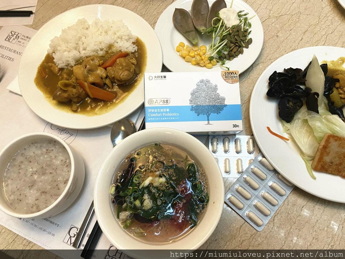 大研生醫舒敏益生菌 (20).jpg 大研生醫舒敏益生菌 (20).jpg