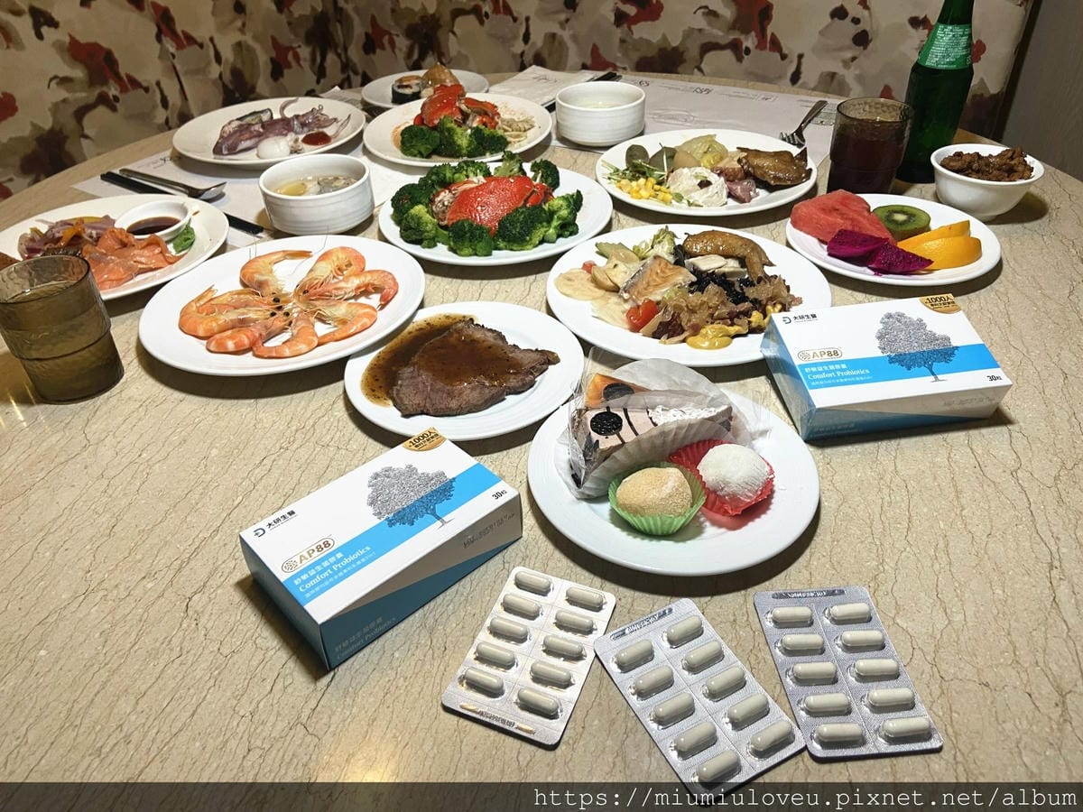 大研生醫舒敏益生菌 (2).jpg 大研生醫舒敏益生菌 (2).jpg