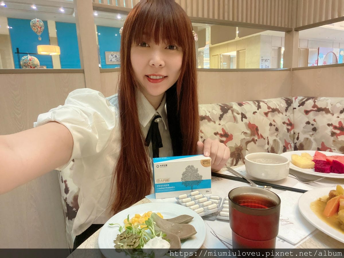 大研生醫舒敏益生菌 (21).jpg 大研生醫舒敏益生菌 (21).jpg