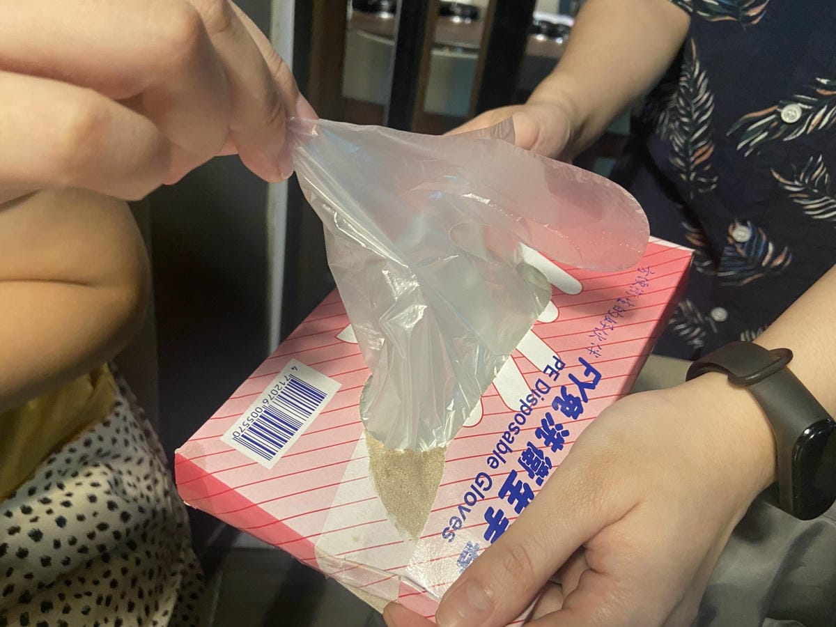 肉多多集團狂一鍋 (2).jpg 肉多多集團狂一鍋 (2).jpg