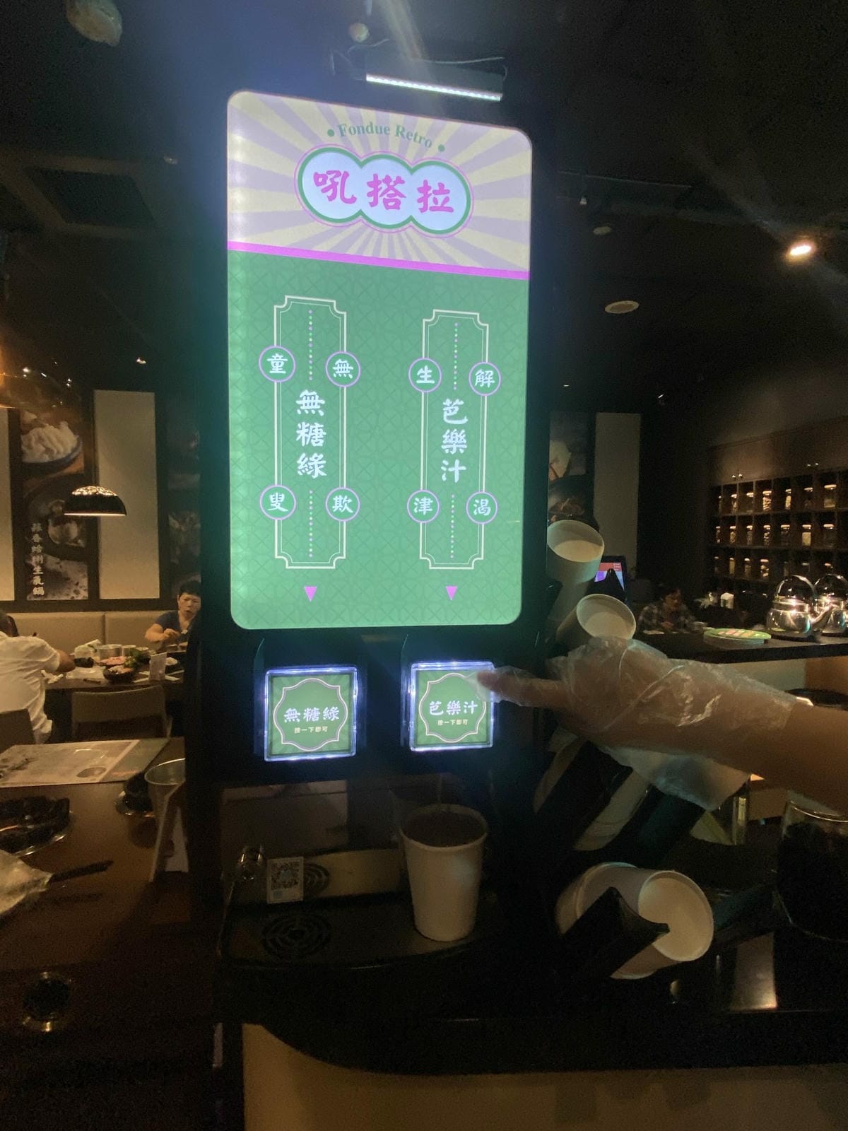 肉多多集團狂一鍋 (9).jpg 肉多多集團狂一鍋 (9).jpg