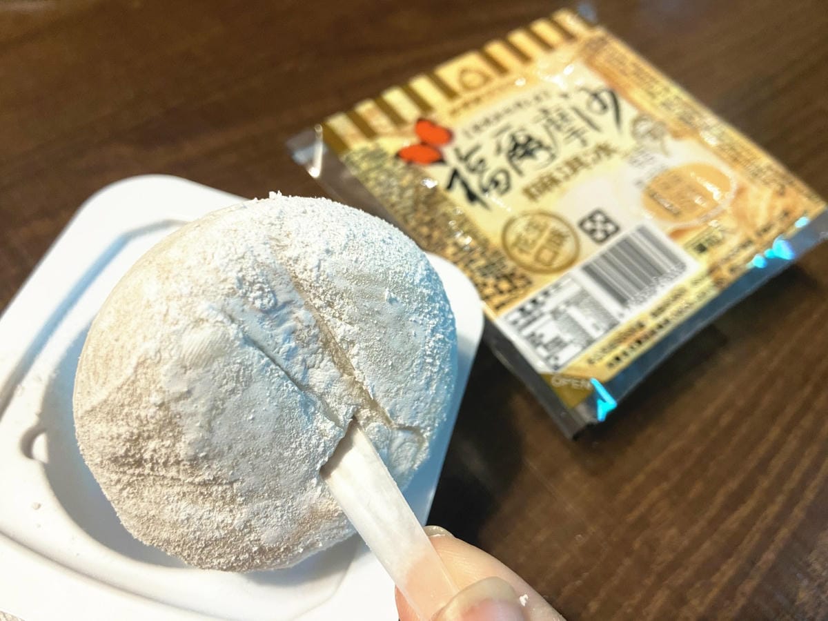 肉多多集團狂一鍋 (68).jpg 肉多多集團狂一鍋 (68).jpg