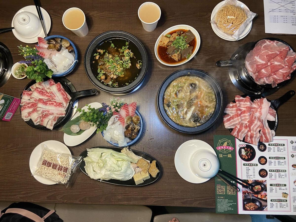 肉多多集團狂一鍋 (44).jpg 肉多多集團狂一鍋 (44).jpg