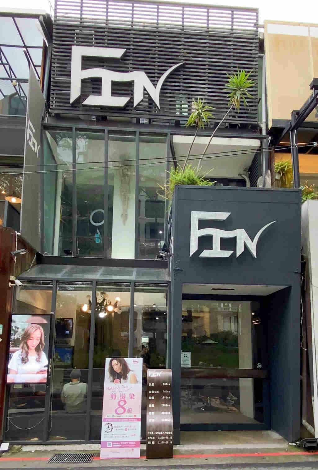 FIN (56).jpg FIN (56).jpg