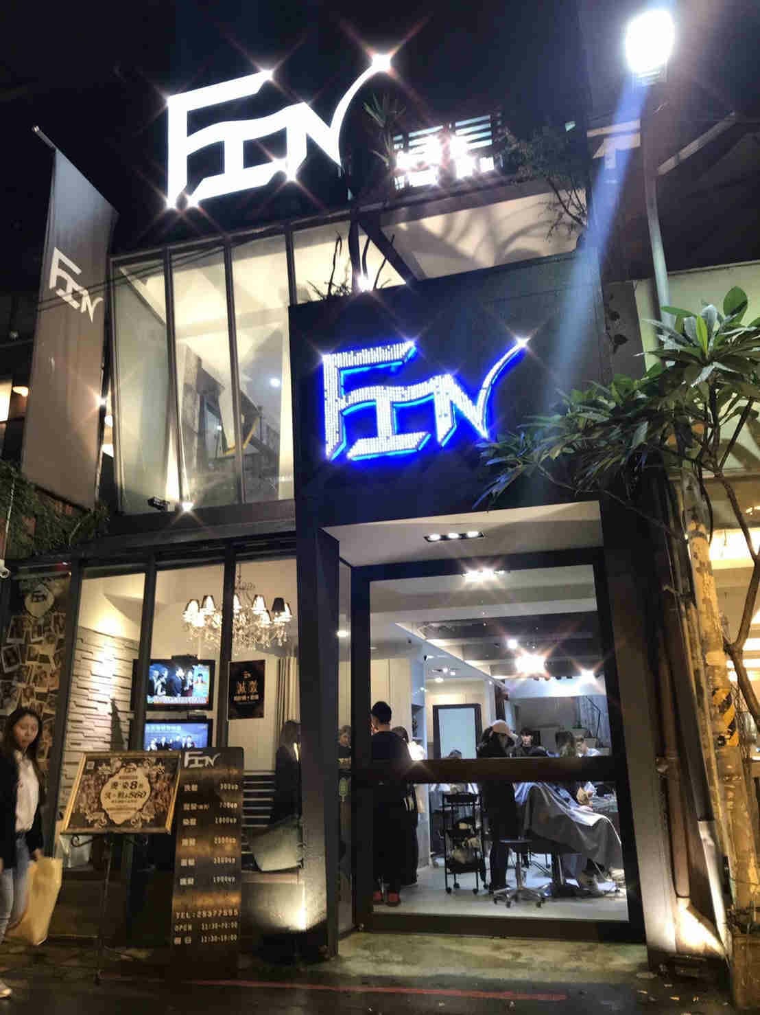 FIN (58).jpg FIN (58).jpg