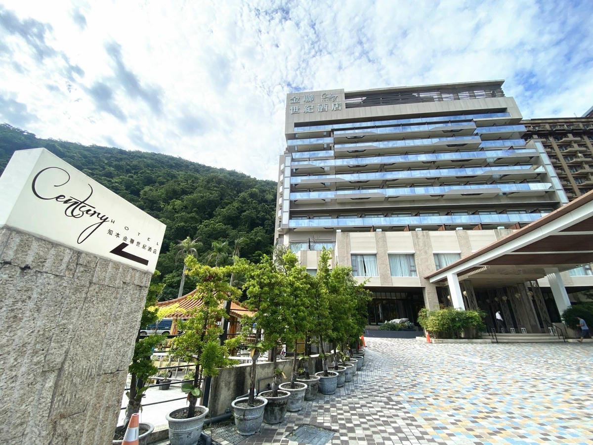 知本世紀金聯 (123).jpg 知本世紀金聯 (123).jpg