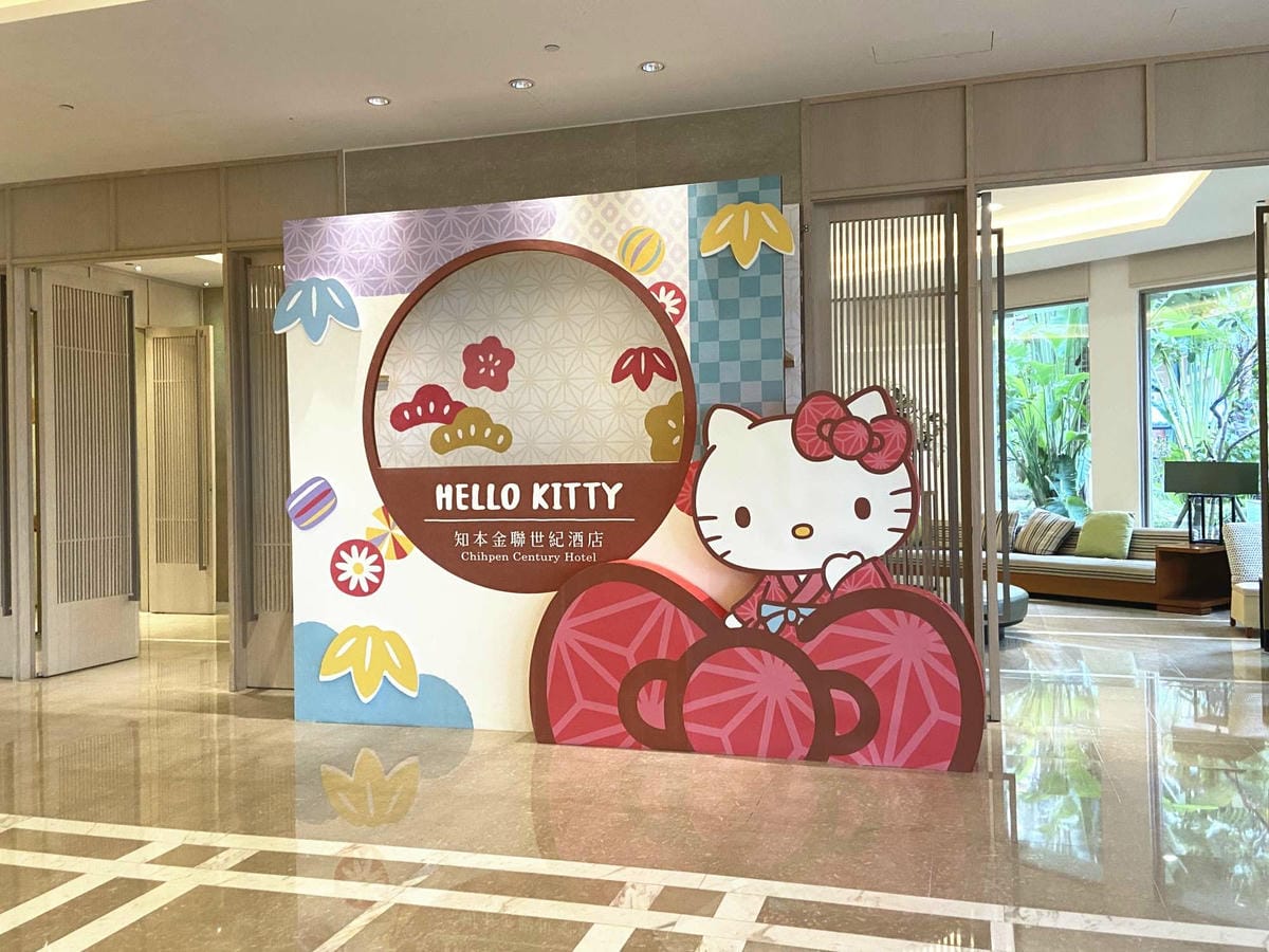 知本世紀金聯 (73).jpg 知本世紀金聯 (73).jpg