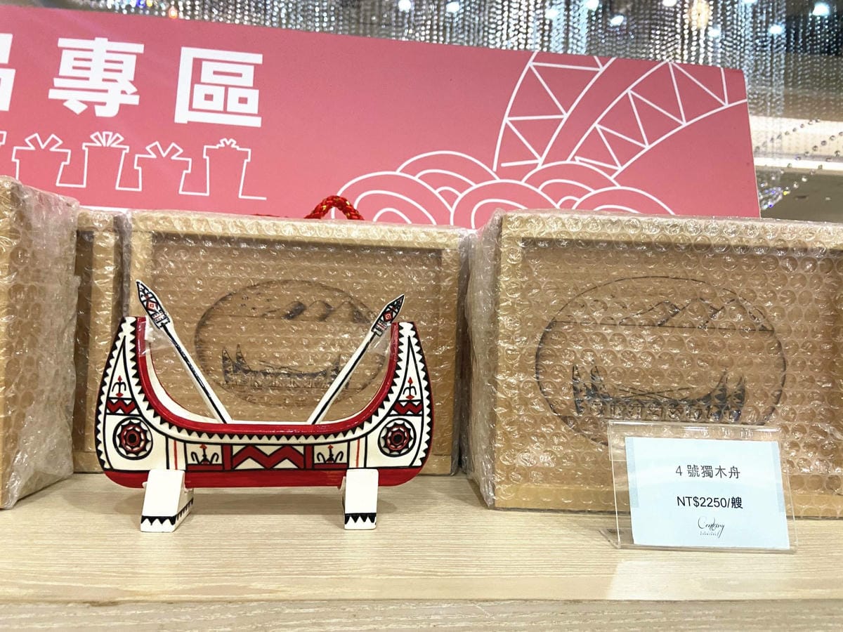 知本世紀金聯 (111).jpg 知本世紀金聯 (111).jpg