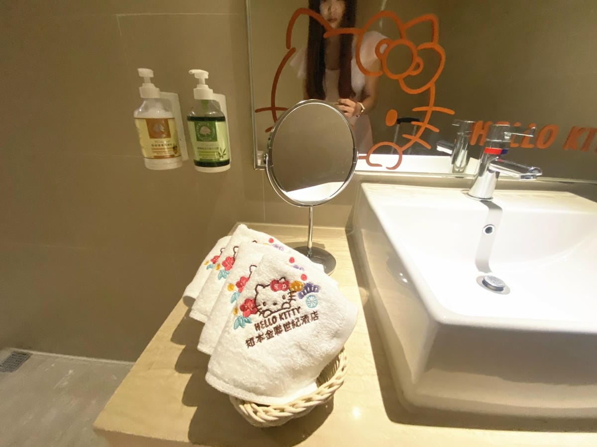 知本世紀金聯 (45).jpg 知本世紀金聯 (45).jpg