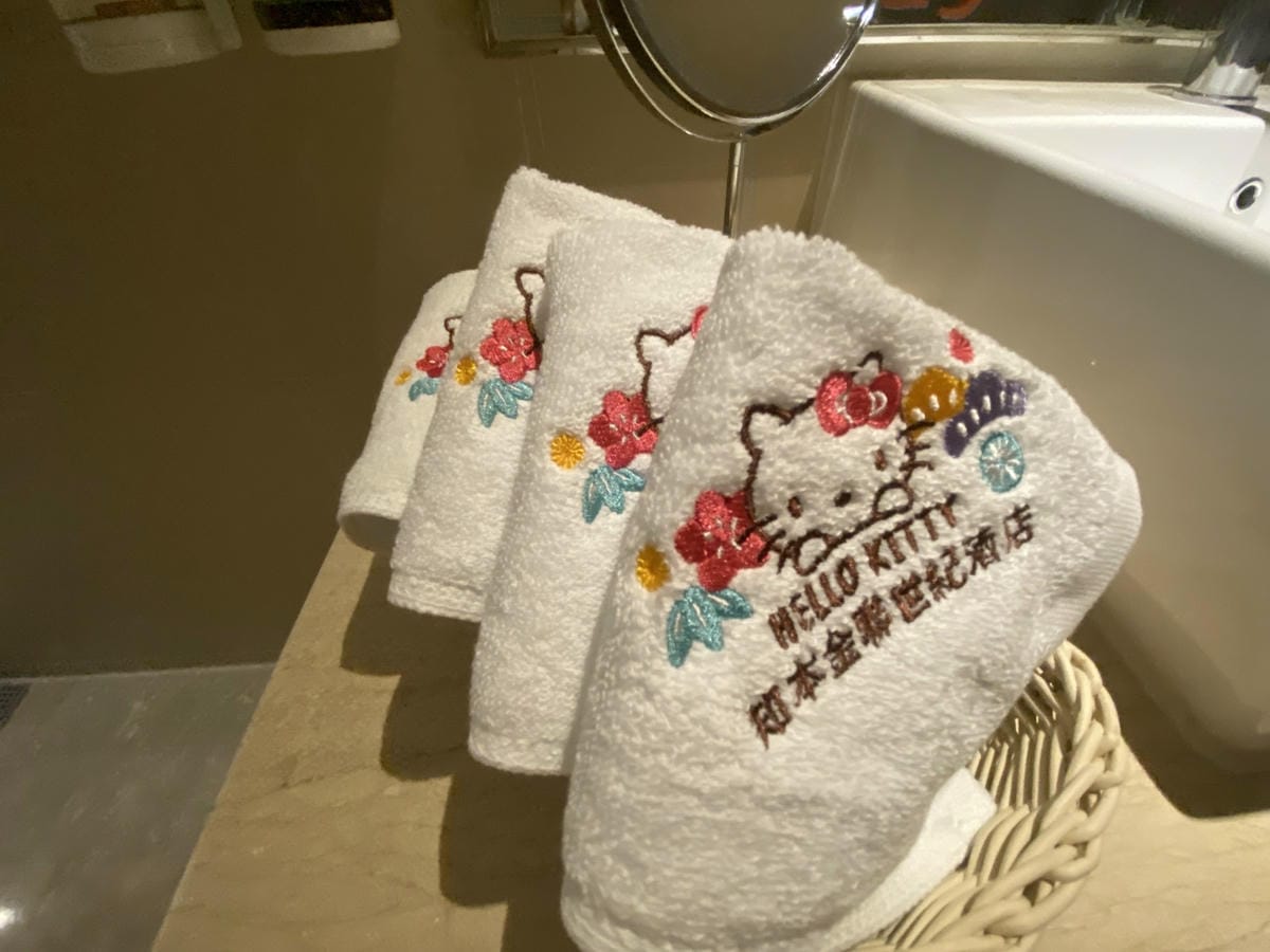 知本世紀金聯 (46).jpg 知本世紀金聯 (46).jpg