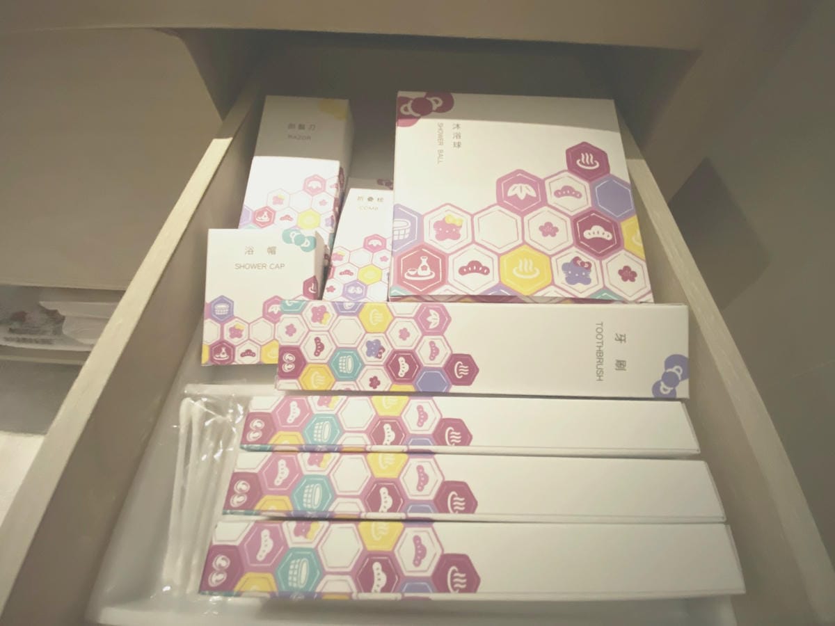 知本世紀金聯 (47).jpg 知本世紀金聯 (47).jpg