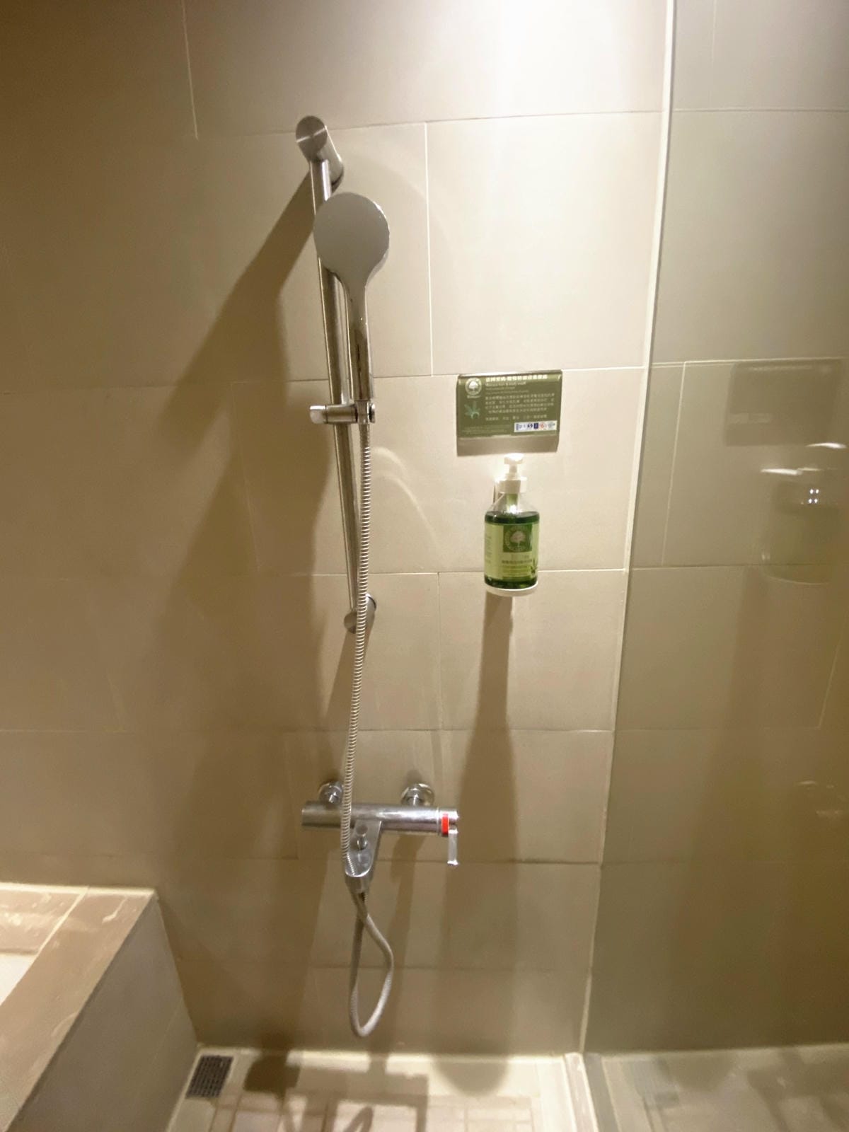 知本世紀金聯 (43).jpg 知本世紀金聯 (43).jpg