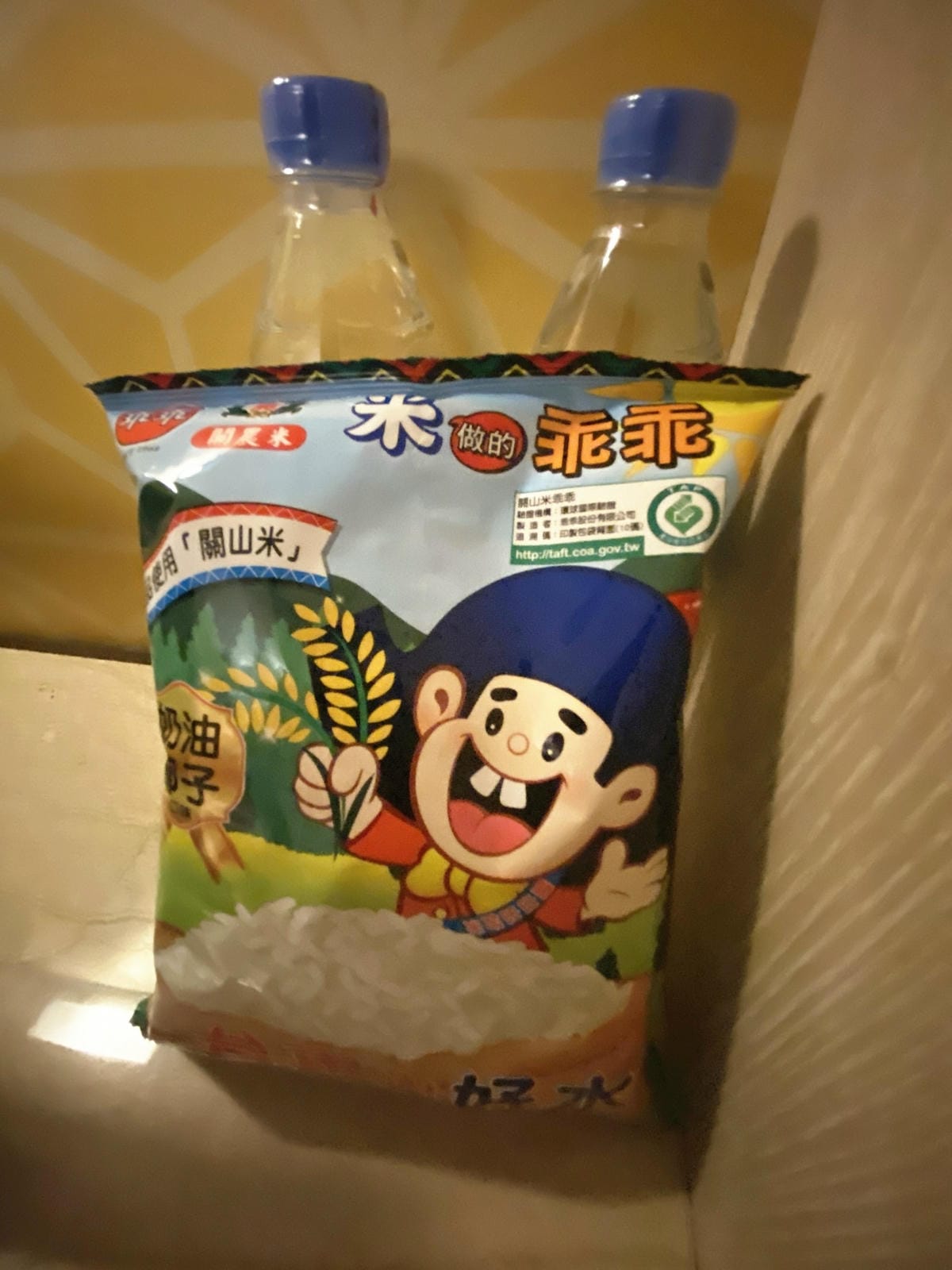 知本世紀金聯 (34).jpg 知本世紀金聯 (34).jpg