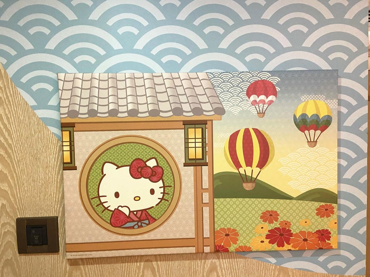 知本世紀金聯 (48).jpg 知本世紀金聯 (48).jpg