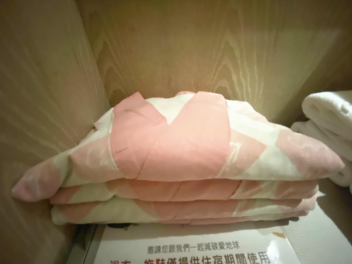 知本世紀金聯 (23).jpg 知本世紀金聯 (23).jpg