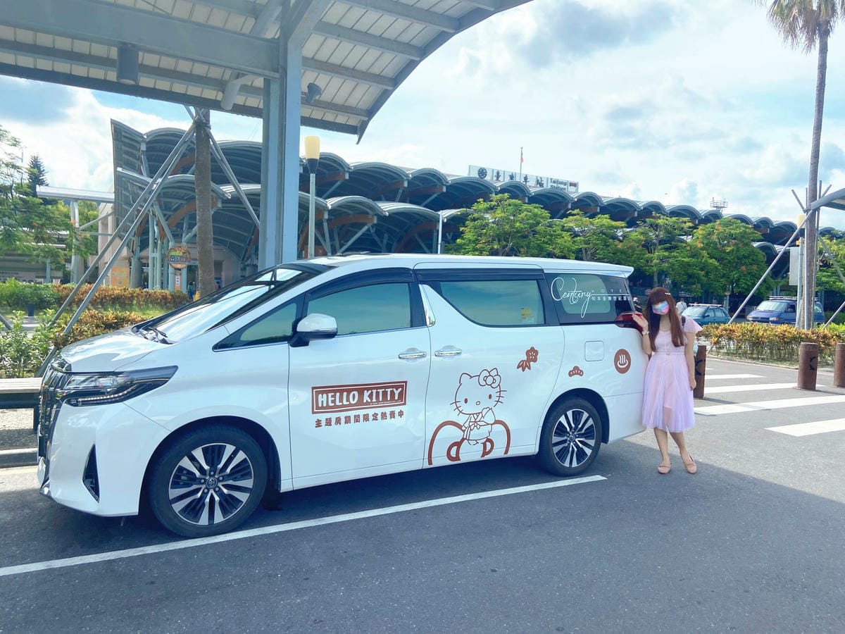 知本世紀金聯 (11).jpg 知本世紀金聯 (11).jpg