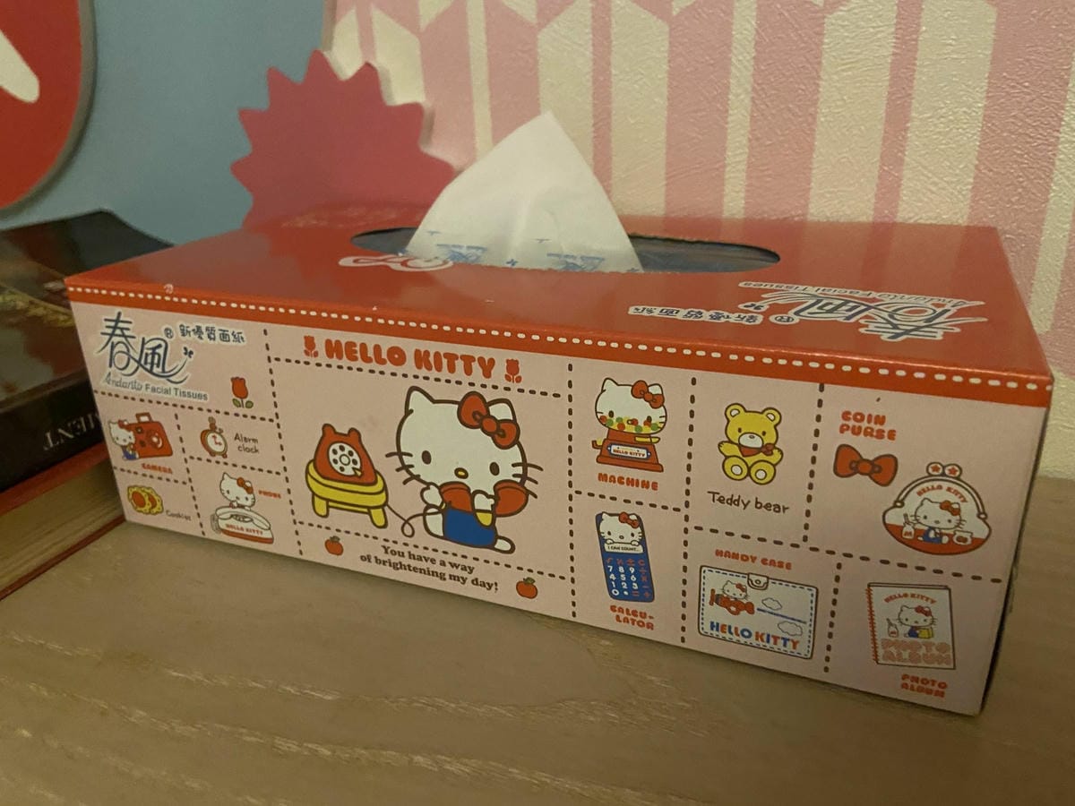 知本世紀金聯 (36).jpg 知本世紀金聯 (36).jpg