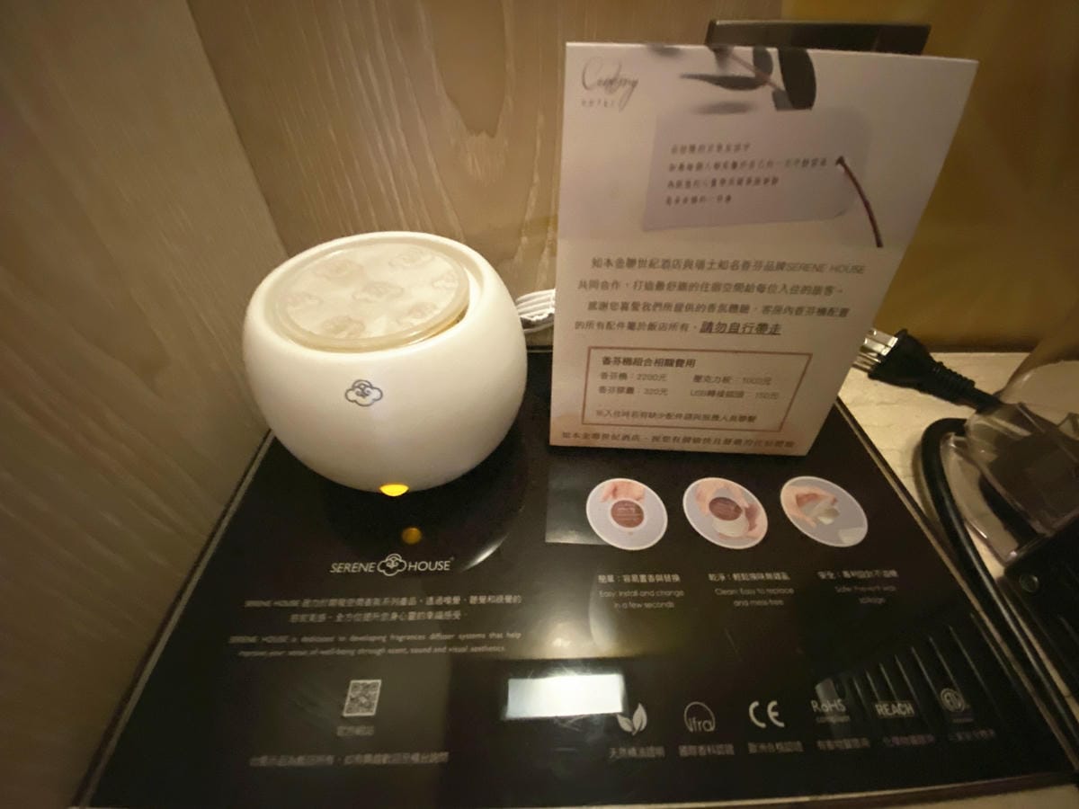 知本世紀金聯 (35).jpg 知本世紀金聯 (35).jpg