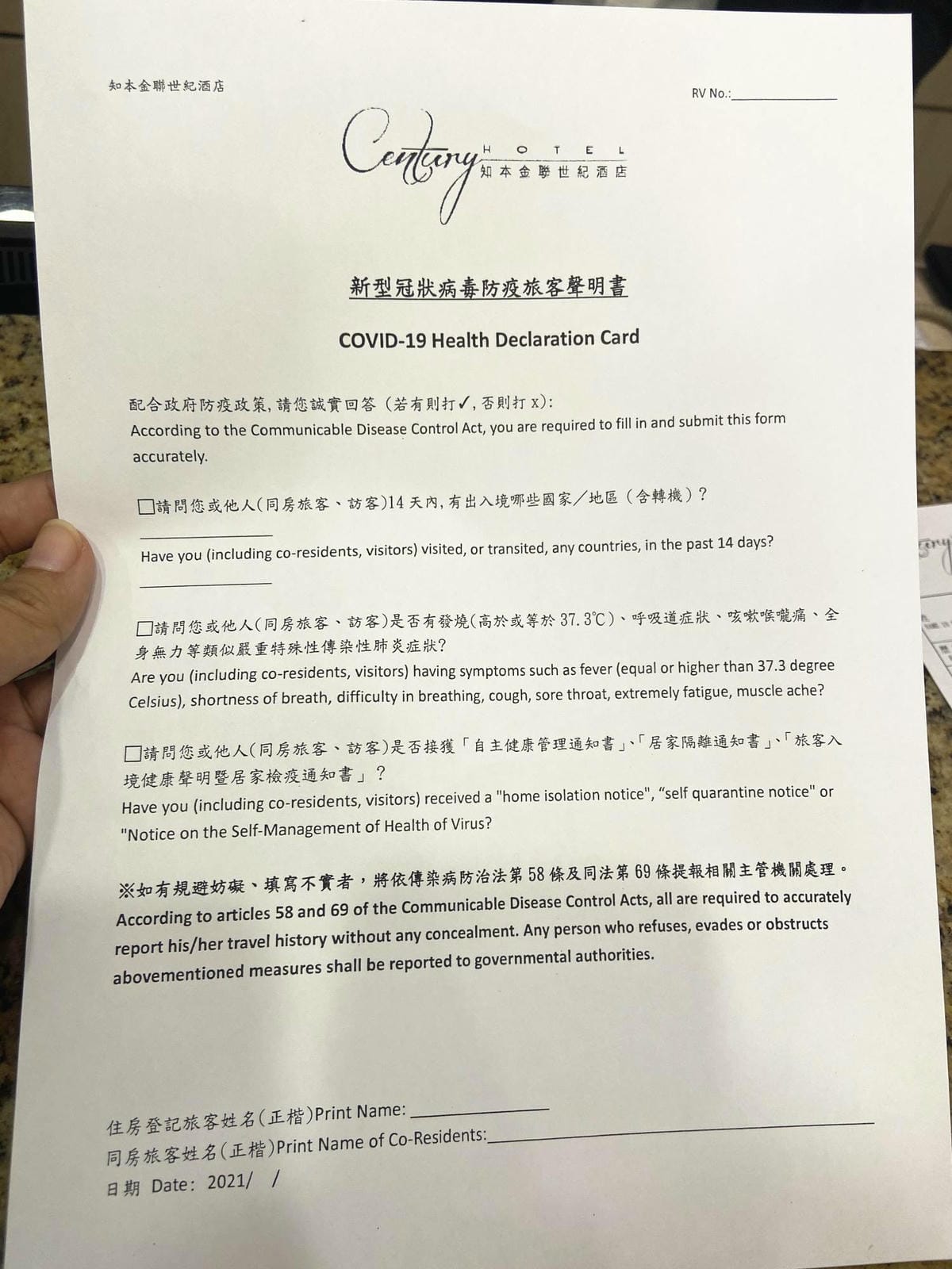 知本世紀金聯 (16).jpg 知本世紀金聯 (16).jpg