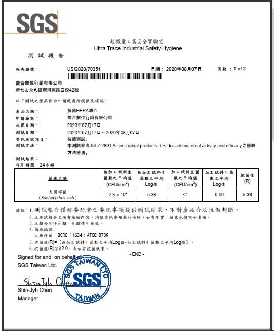 /tmp/php31U2wh /tmp/php31U2wh