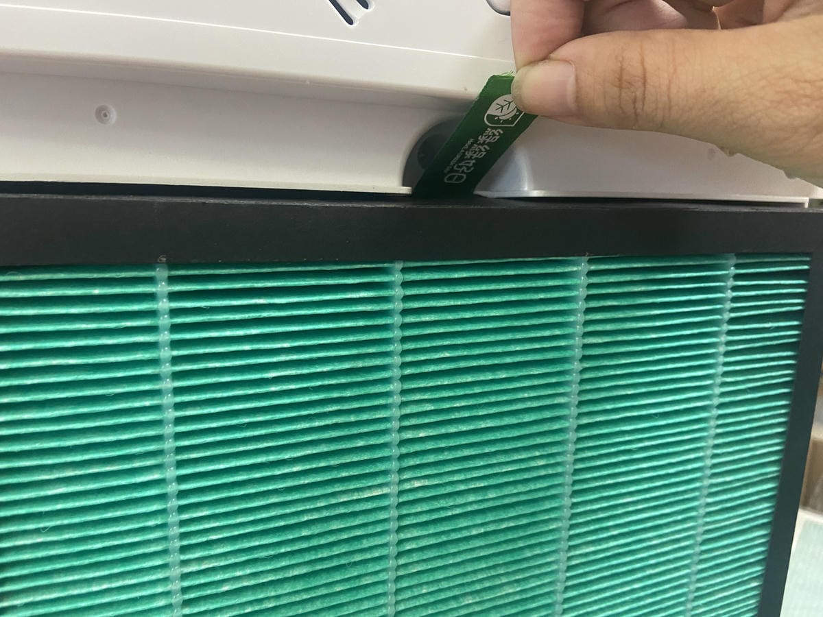 綠綠好日濾網 (1).JPG 綠綠好日濾網 (1).JPG