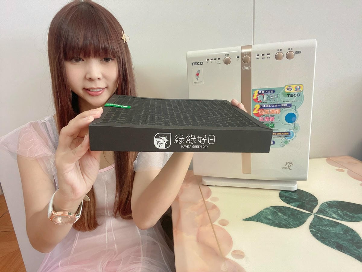 綠綠好日濾網 (11).jpg 綠綠好日濾網 (11).jpg