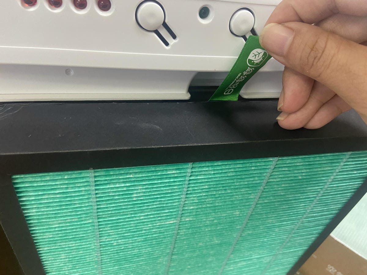 綠綠好日濾網 (18).JPG 綠綠好日濾網 (18).JPG