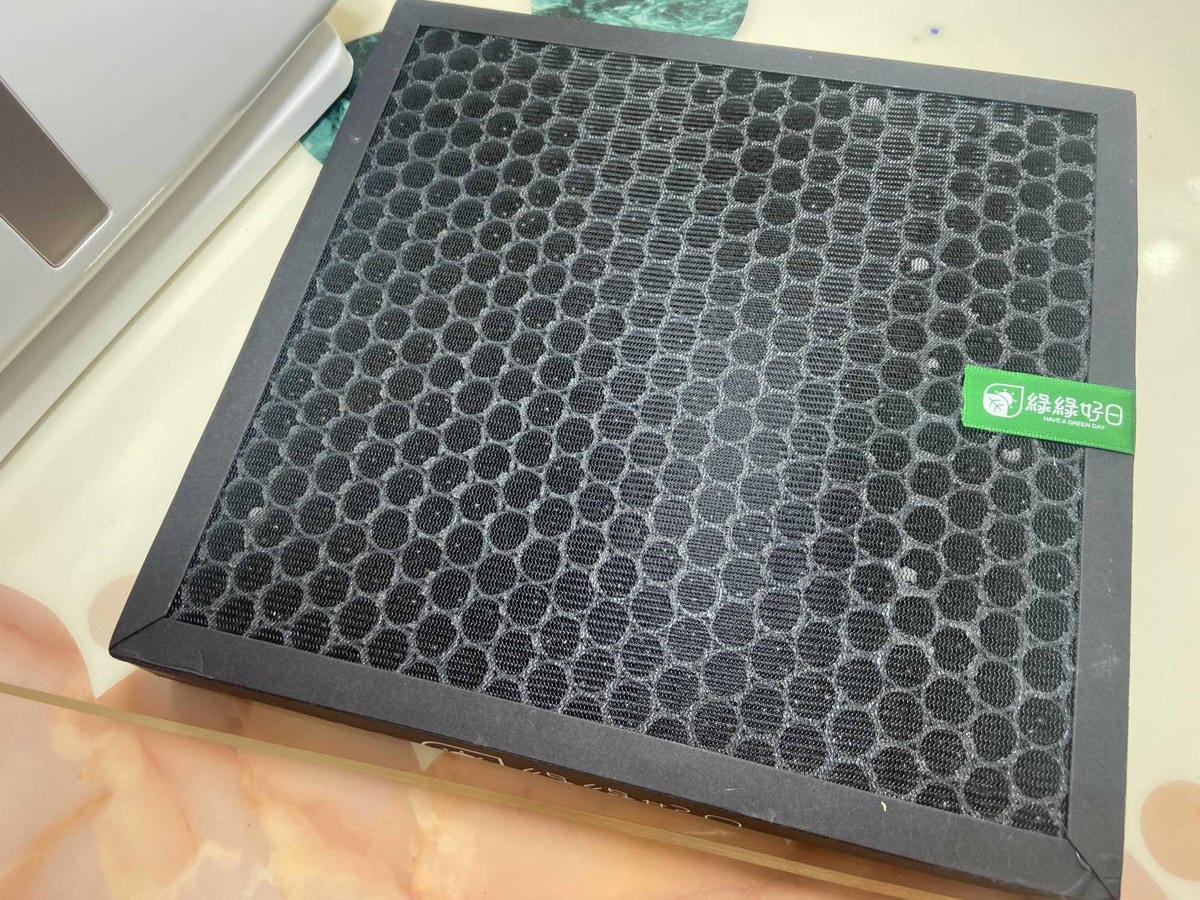 綠綠好日濾網 (7).jpg 綠綠好日濾網 (7).jpg