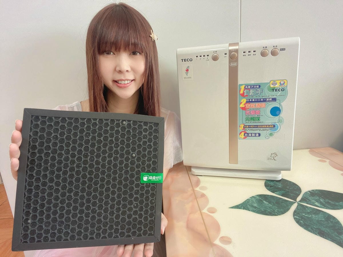 綠綠好日濾網 (10).jpg 綠綠好日濾網 (10).jpg