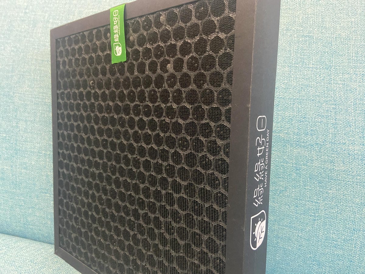 綠綠好日濾網 (17).JPG 綠綠好日濾網 (17).JPG