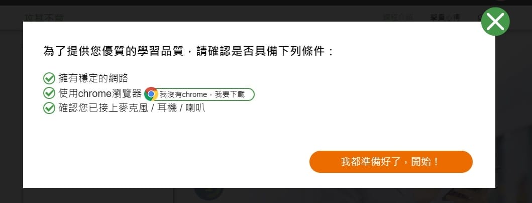 希平方試聽.jpg 希平方試聽.jpg