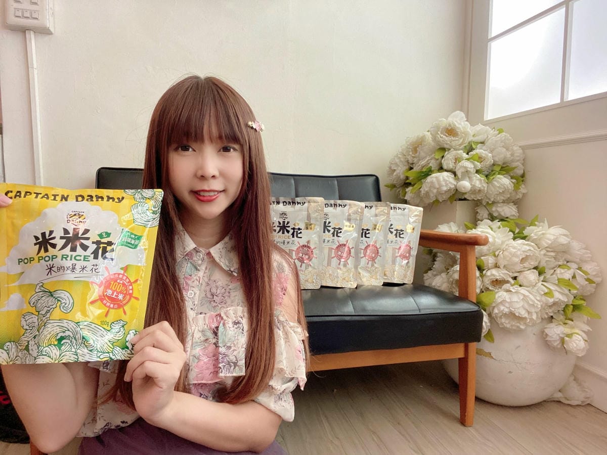 丹尼船長爆米花 (3).jpg 丹尼船長爆米花 (3).jpg