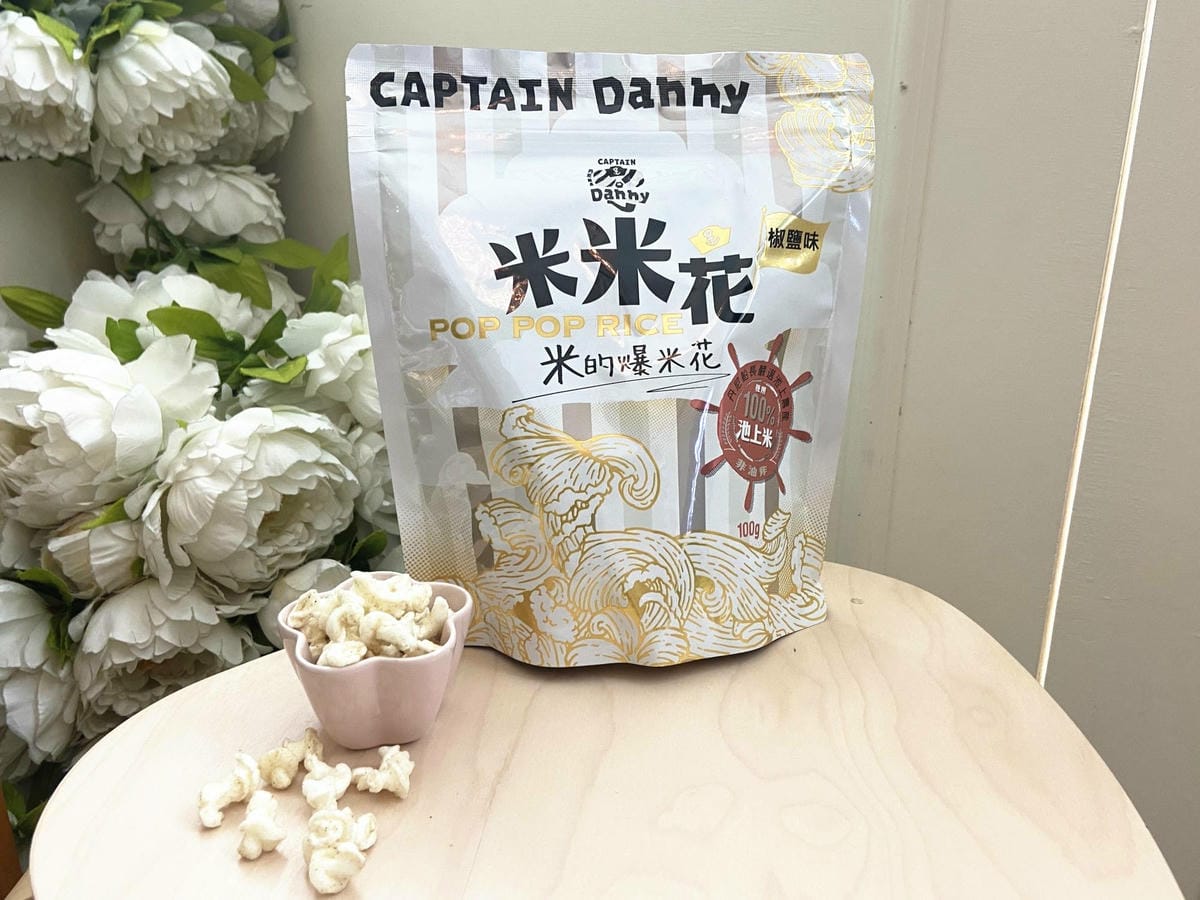 丹尼船長爆米花 (8).jpg 丹尼船長爆米花 (8).jpg