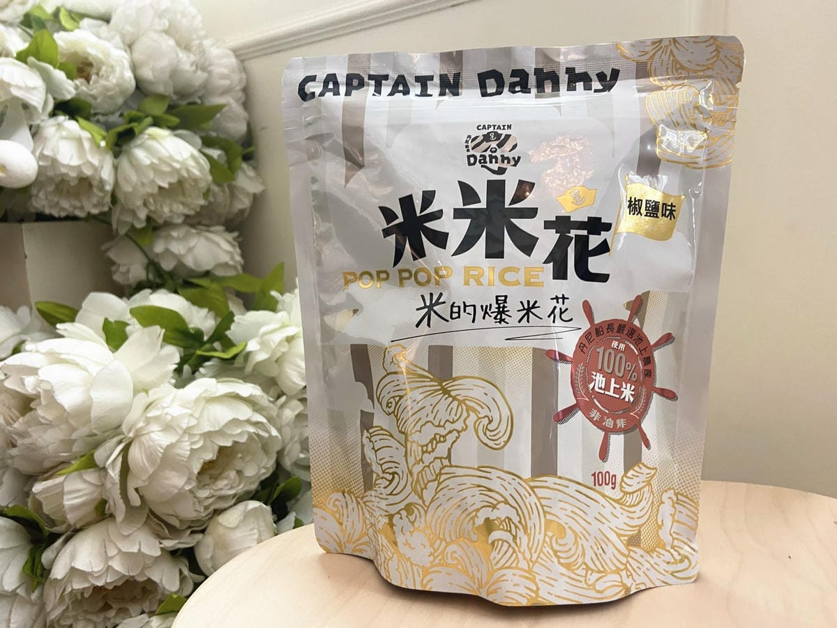 丹尼船長爆米花 (5).jpg 丹尼船長爆米花 (5).jpg