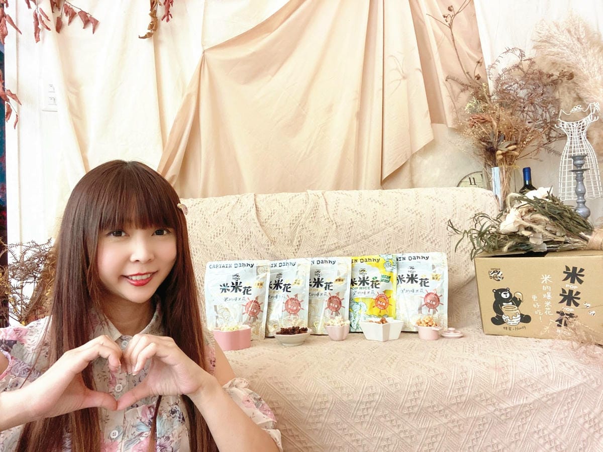 丹尼船長爆米花 (43).jpg 丹尼船長爆米花 (43).jpg