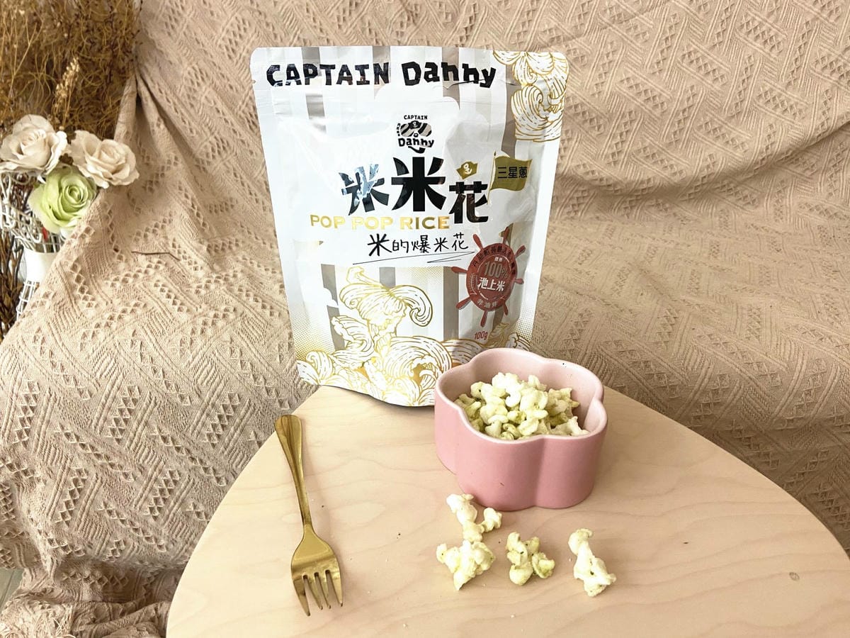 丹尼船長爆米花 (37).jpg 丹尼船長爆米花 (37).jpg